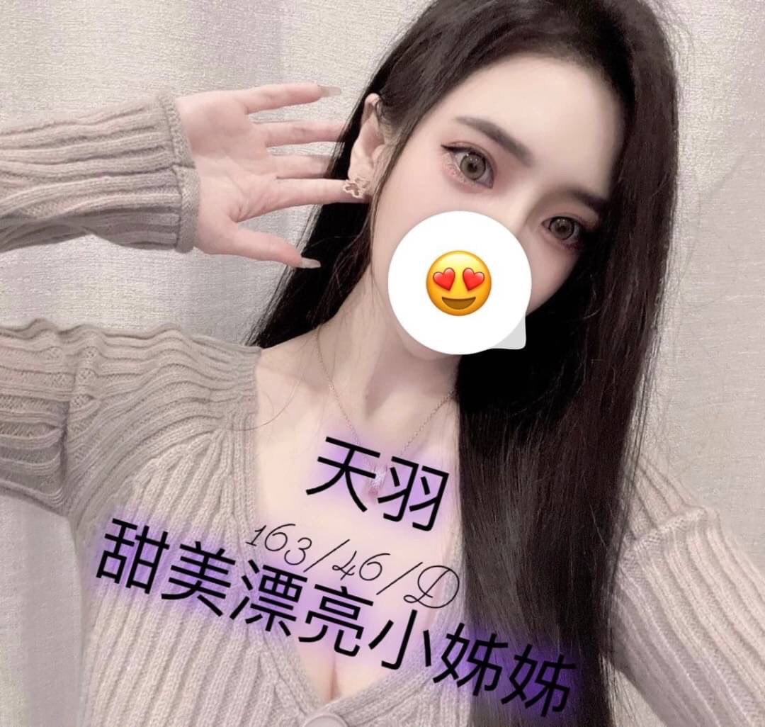 S__5873722.jpg