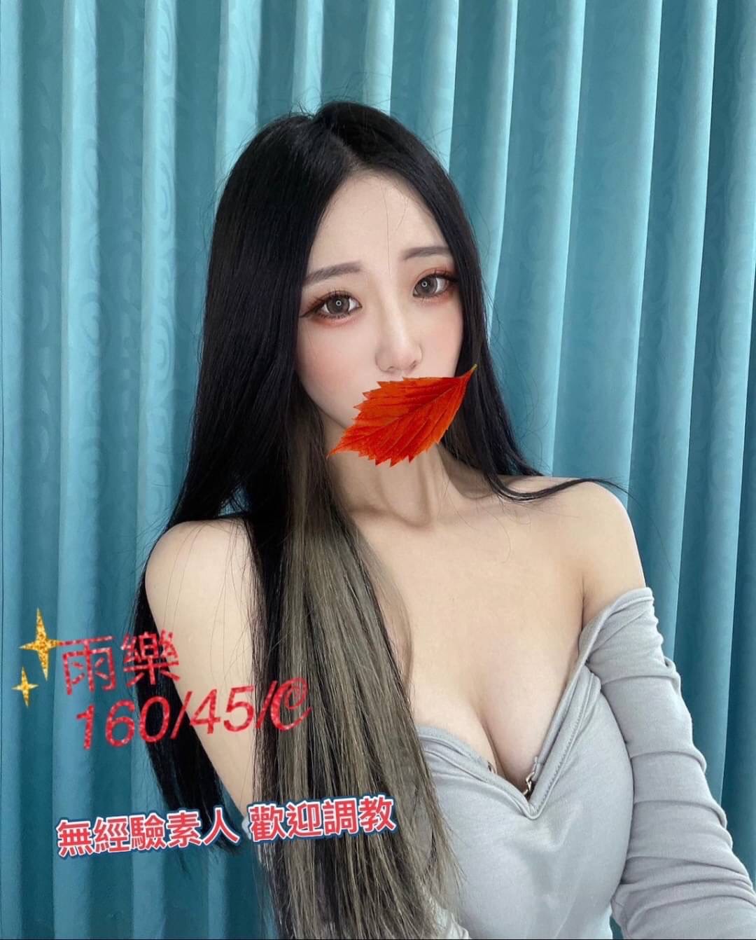 S__5873723.jpg