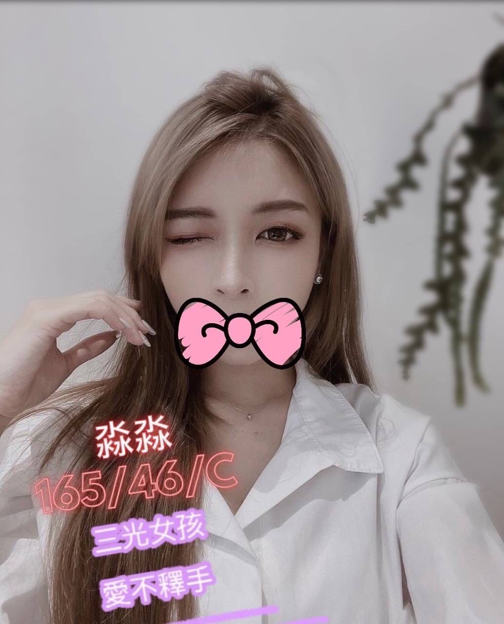 S__5873731.jpg