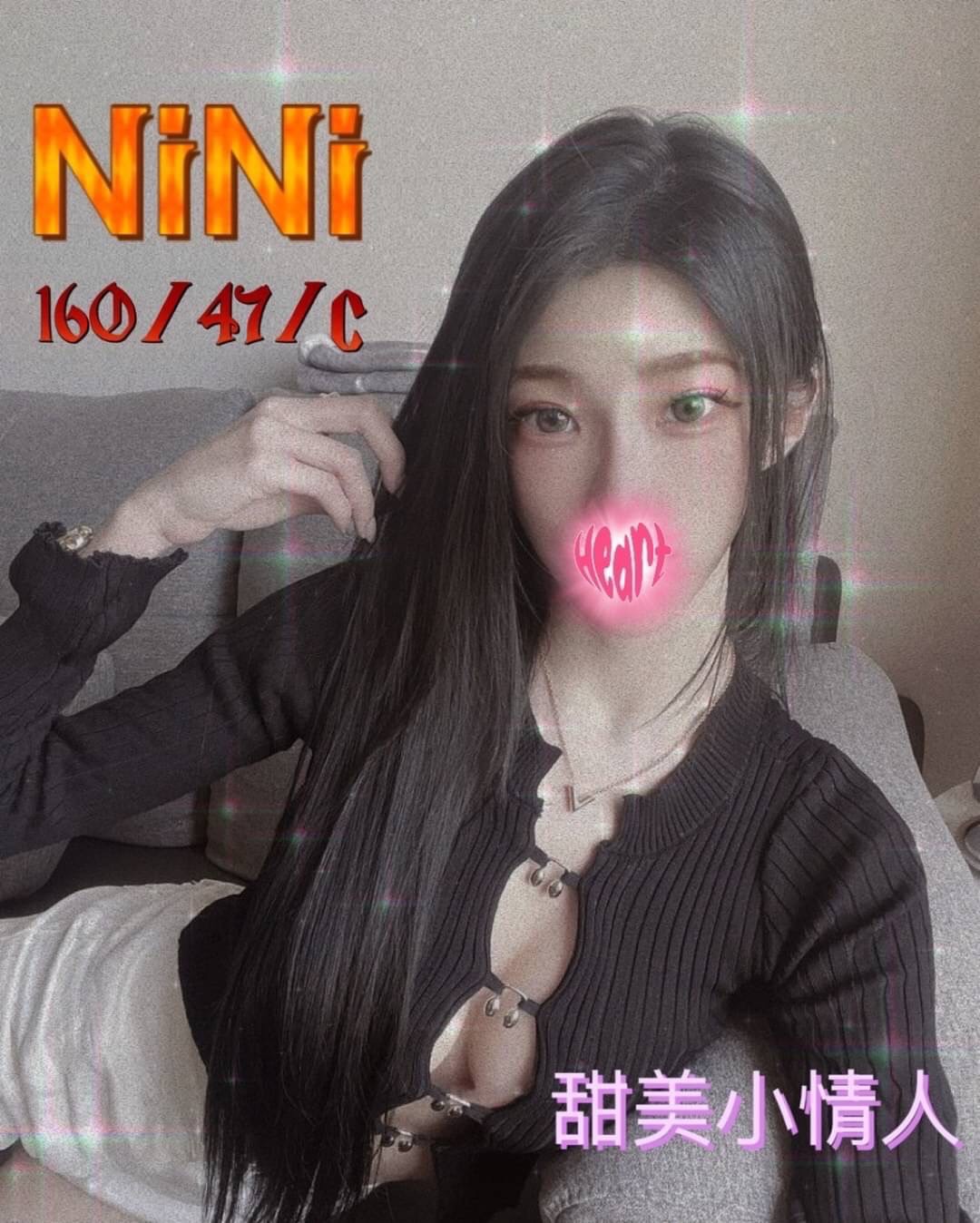 S__5873735.jpg