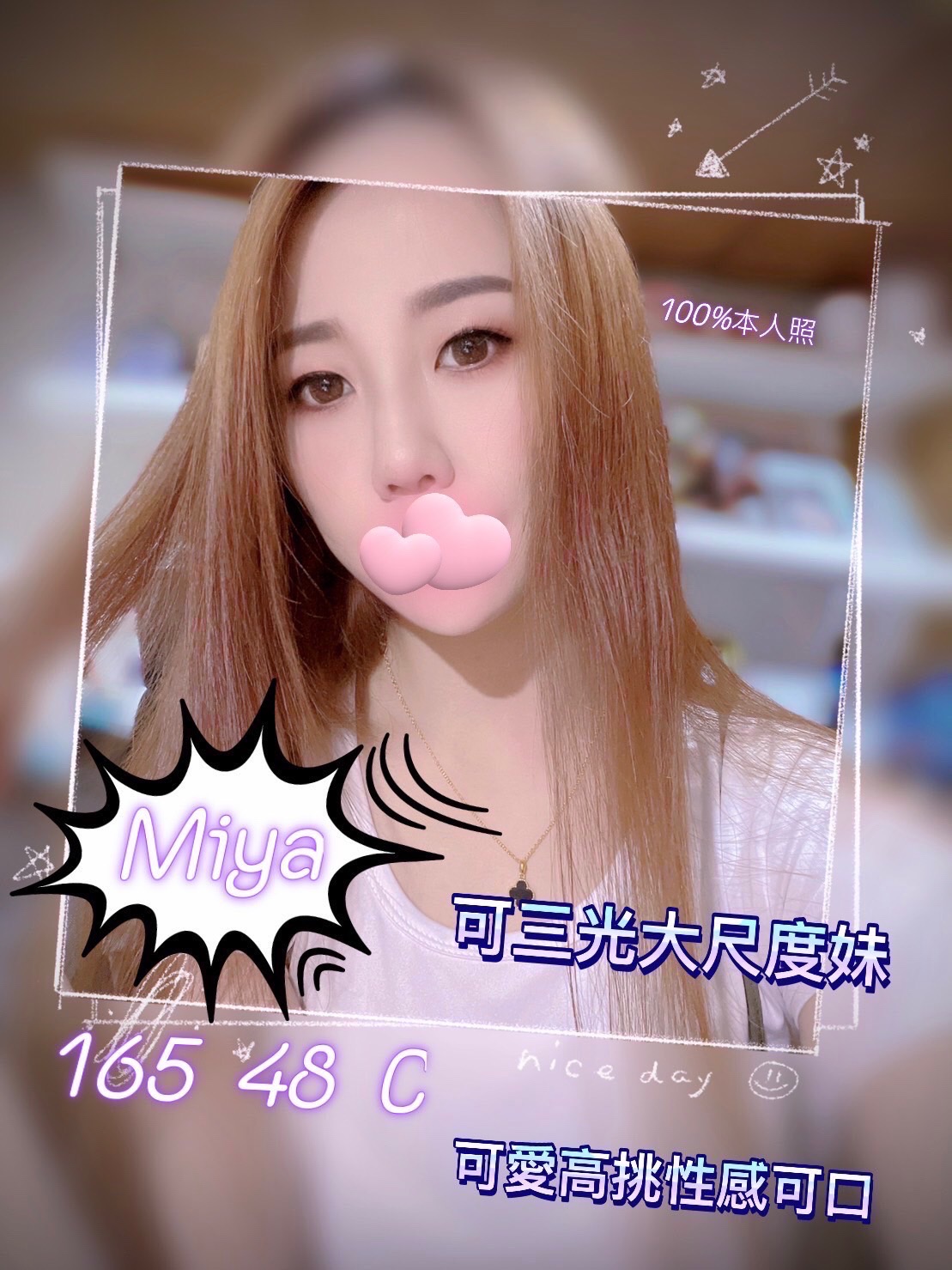 S__5873746.jpg