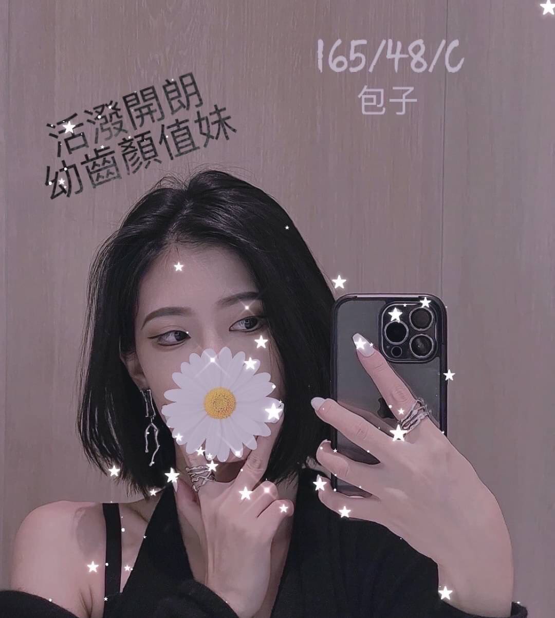 S__5873749.jpg