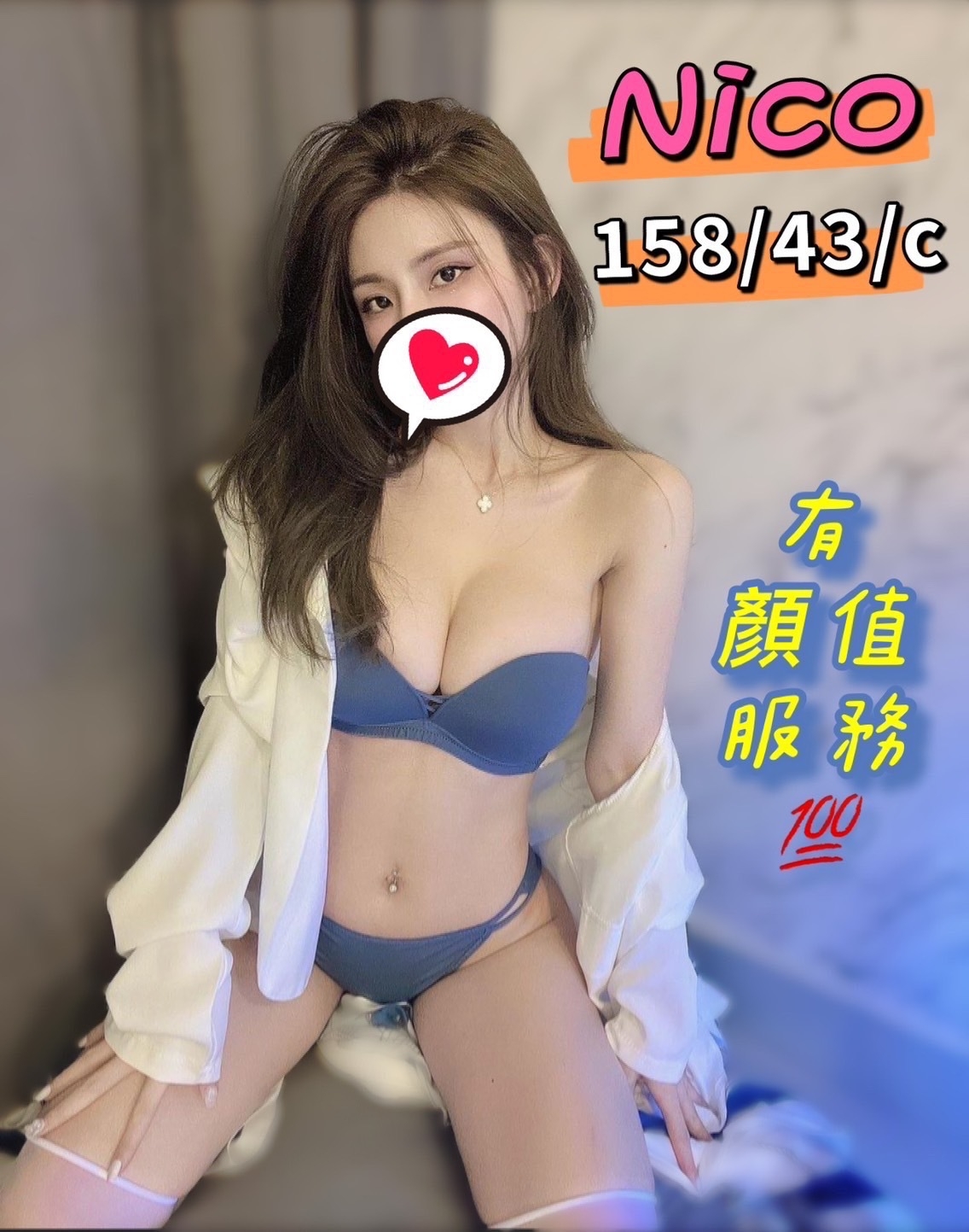 S__9314327.jpg