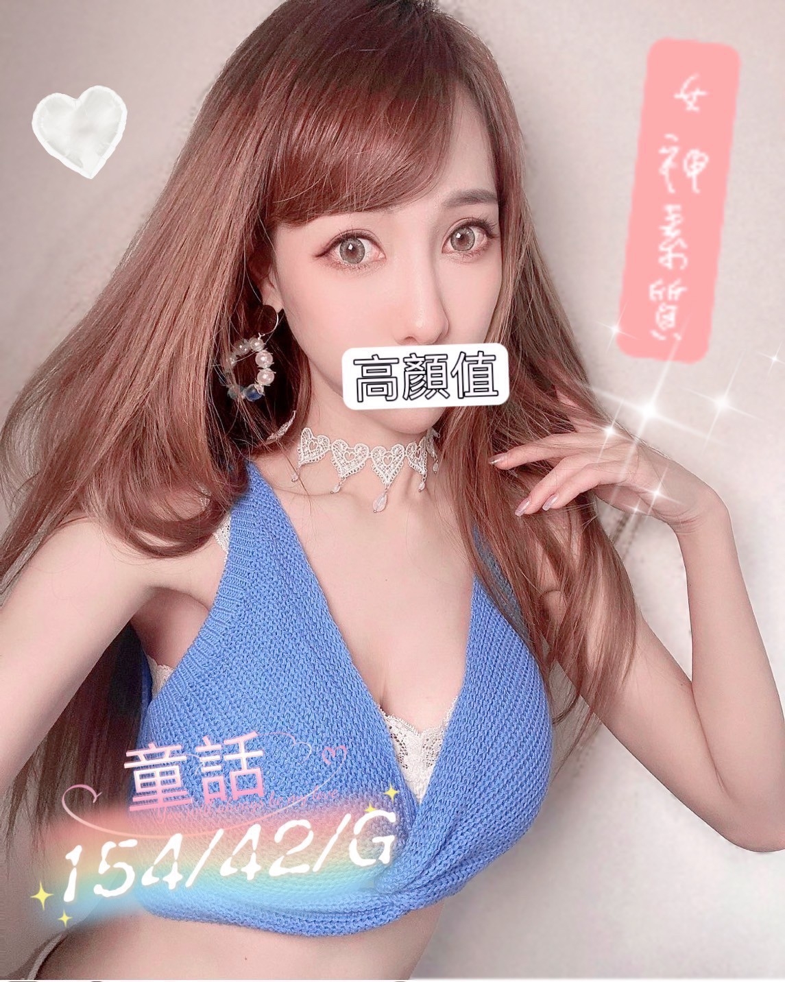 童話.jpg