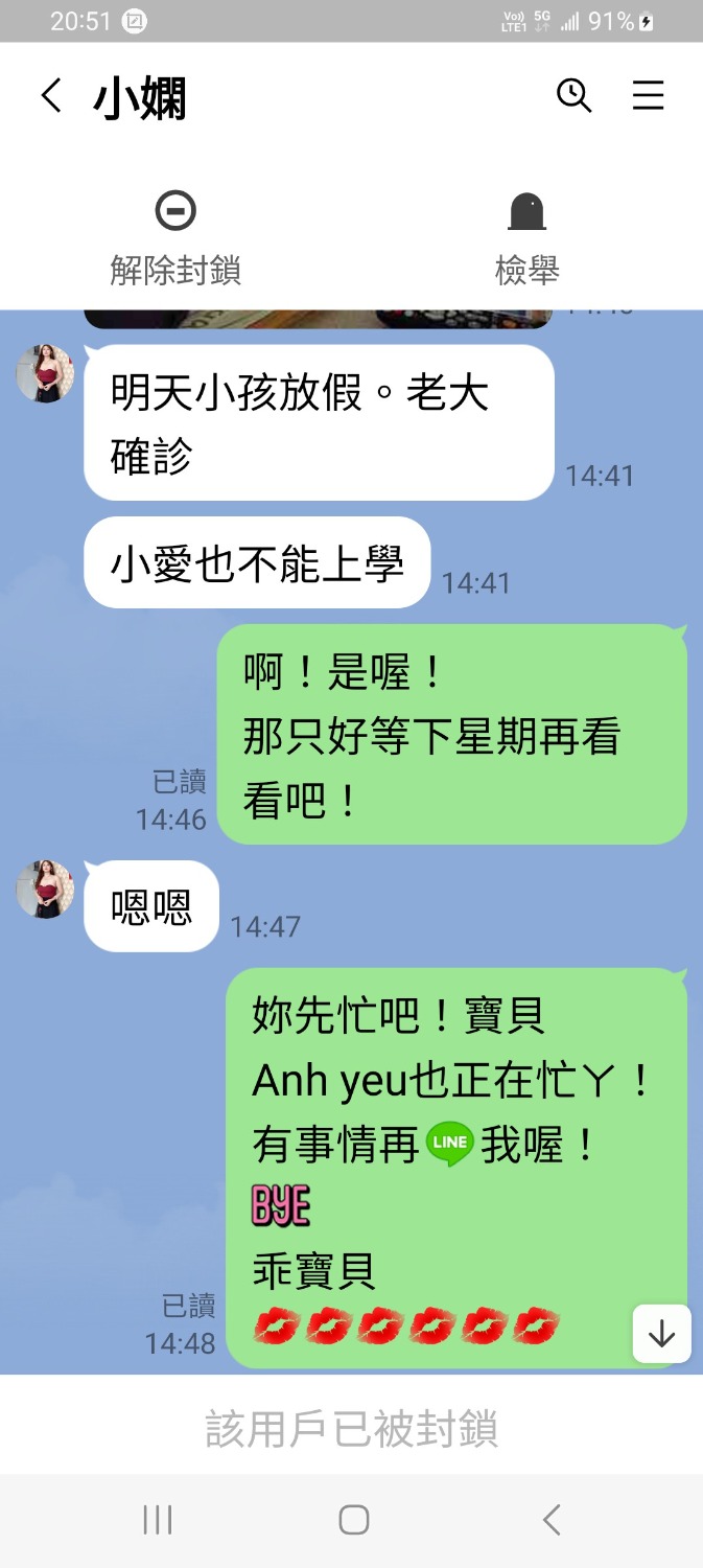 Screenshot_20230303_205144.jpg