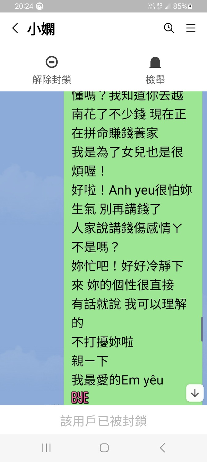 Screenshot_20230303_202459.jpg