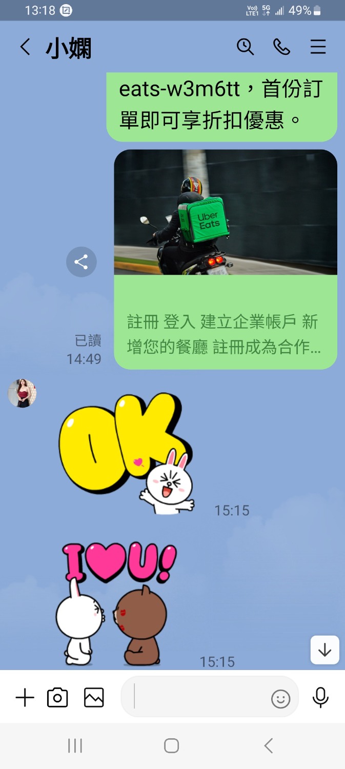 Screenshot_20230305_131835.jpg