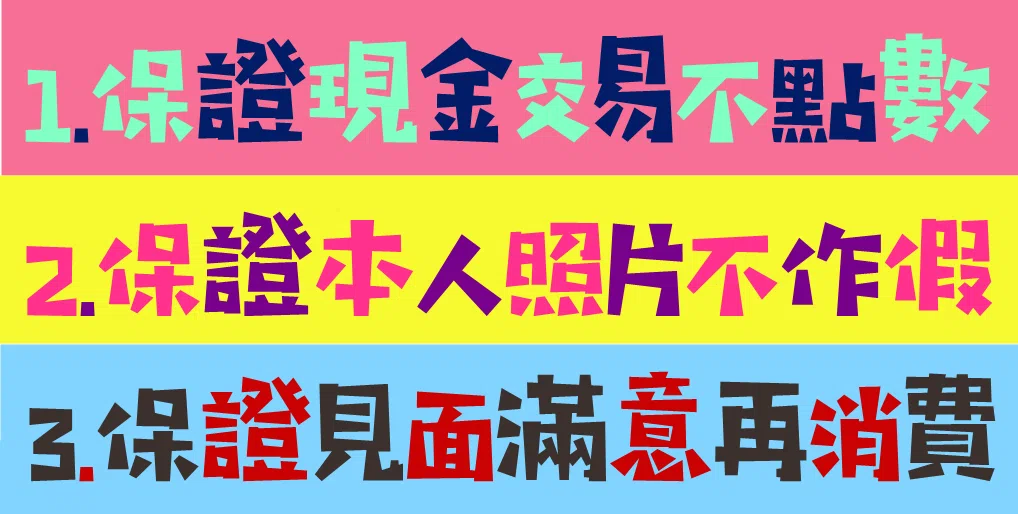000612s86fkqq882awdk2z_wps图片_1.png