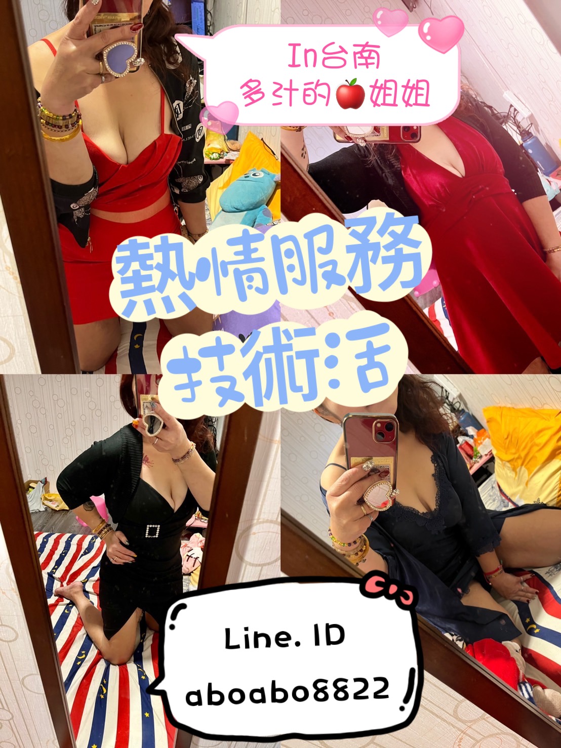 AE0118FC-6BDA-462A-AF47-A041ED0AC57C.jpeg