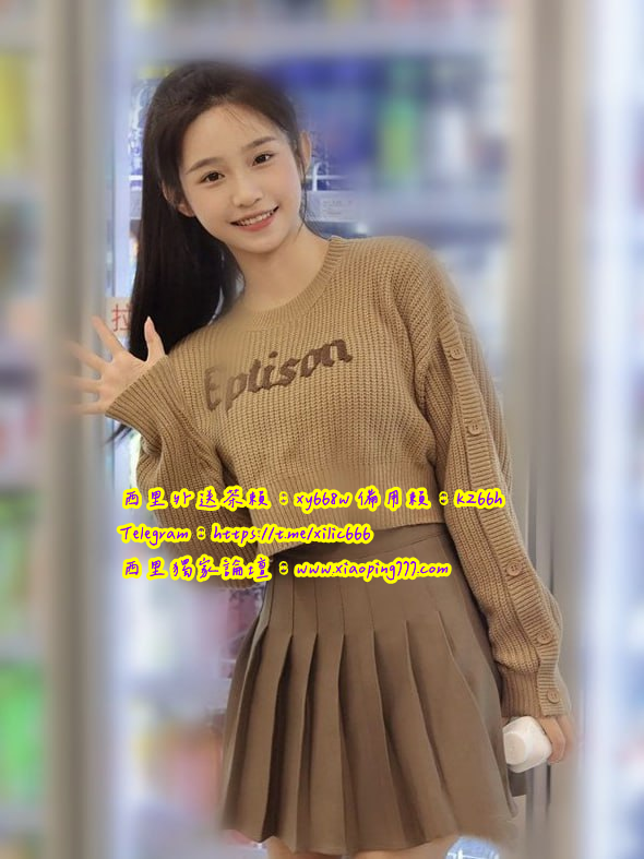 Fp311eUacAAoFDU_副本.png