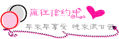 2056348muhnf7588gnnt5t.gif