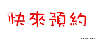 ezgif.com-gif-maker (9).gif