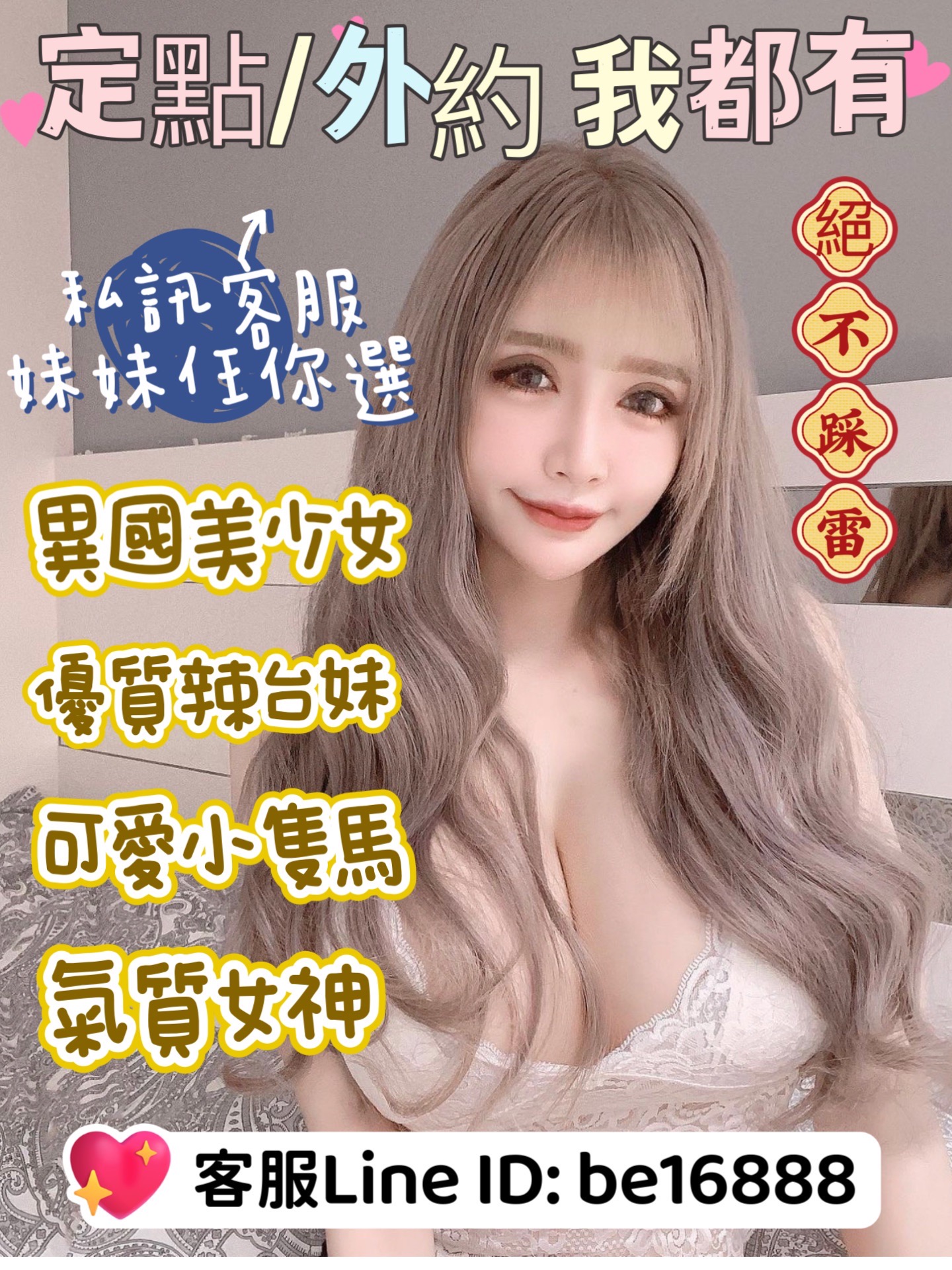 S__141164706.jpg