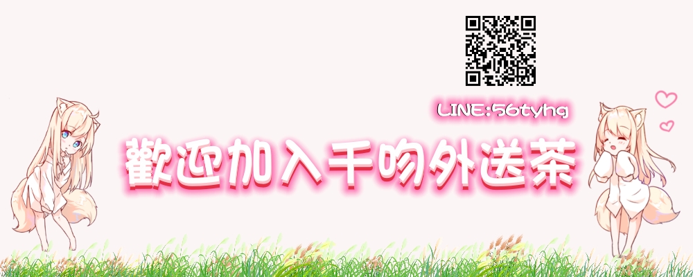 未命名11.jpg