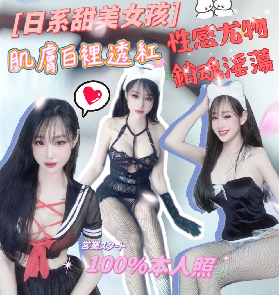 倪倪.jpg