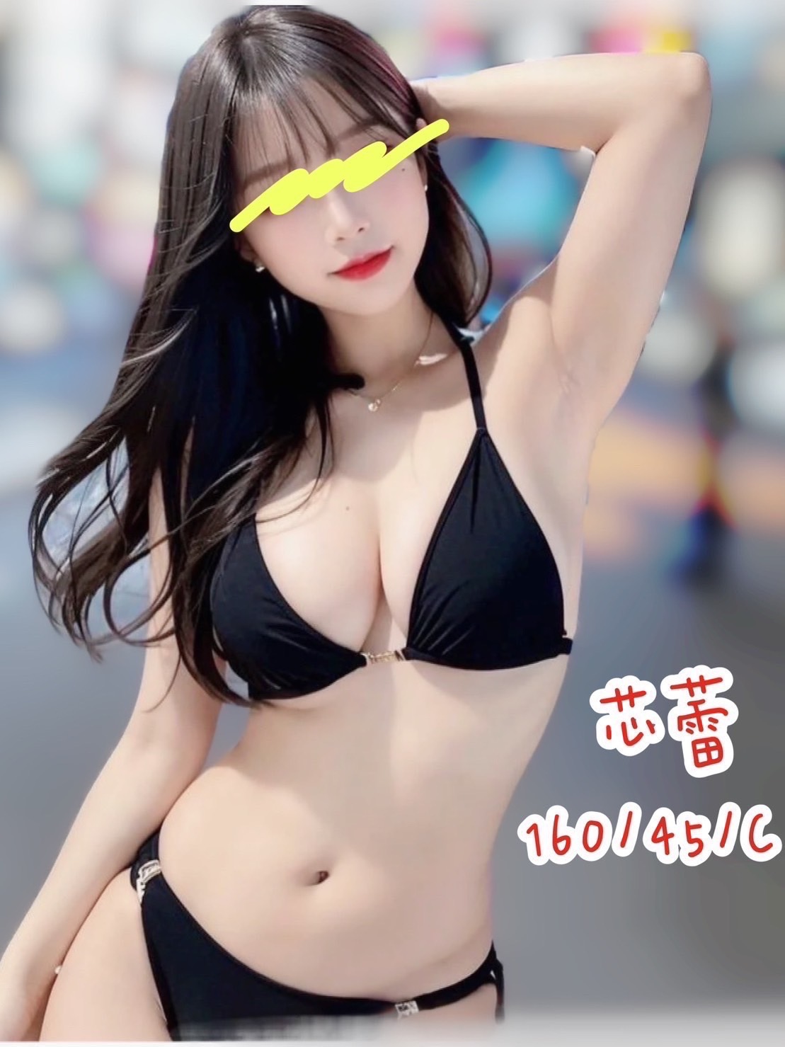 S__3883050.jpg