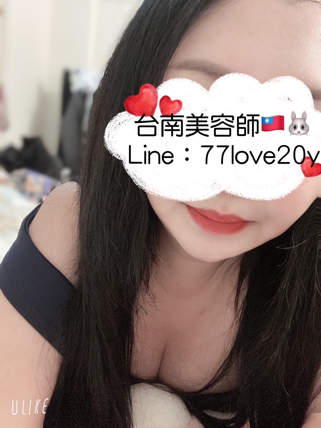 C82231B5-022F-4B50-B157-E8D2BDF4CF1F.jpeg