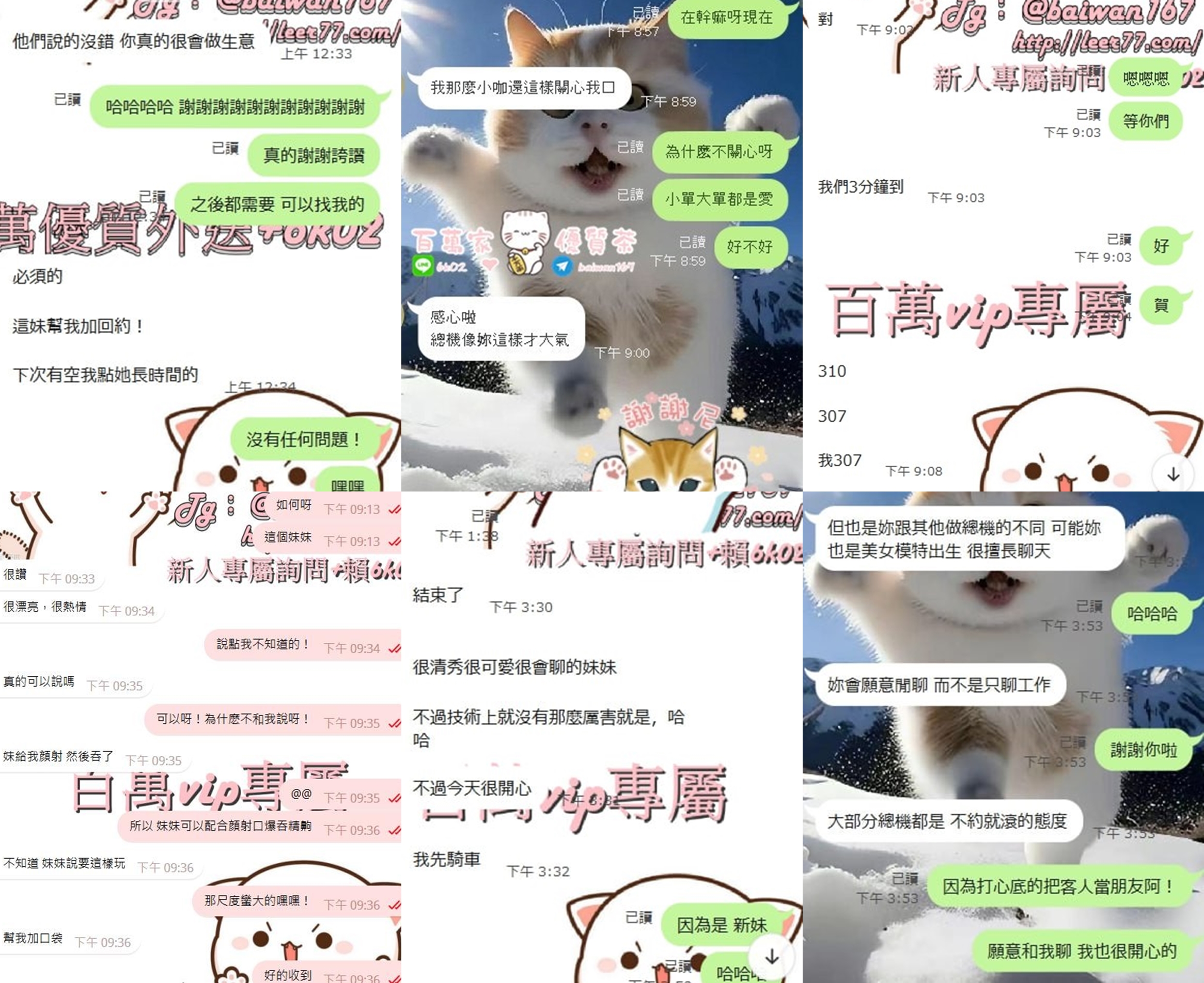 messageImage_1681380225115-tile.jpg