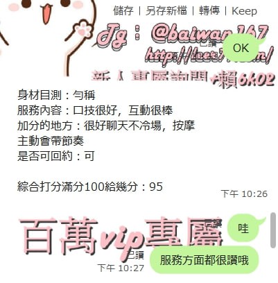 messageImage_1681380562986.jpg