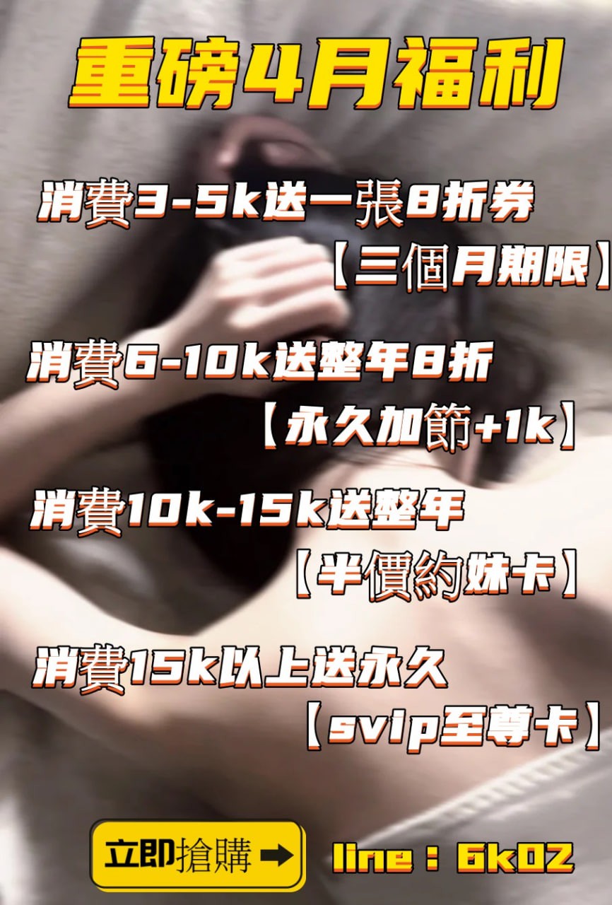 messageImage_1681380348557.jpg