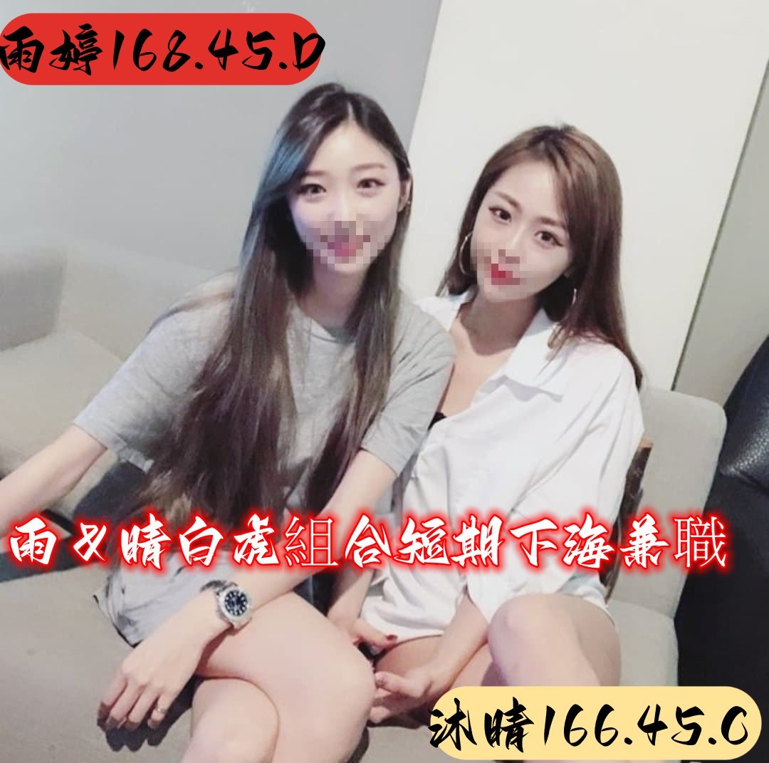 messageImage_1681380358566.jpg