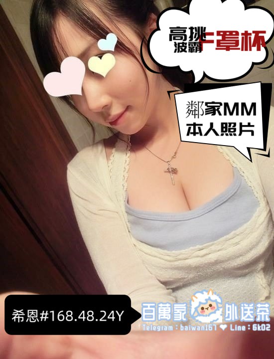 messageImage_1681380481962.jpg