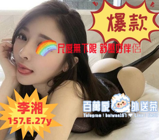messageImage_1681380475808.jpg