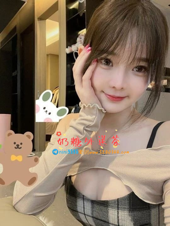 杏子 (1).jpg