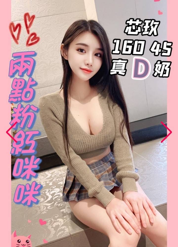 15845.jpg