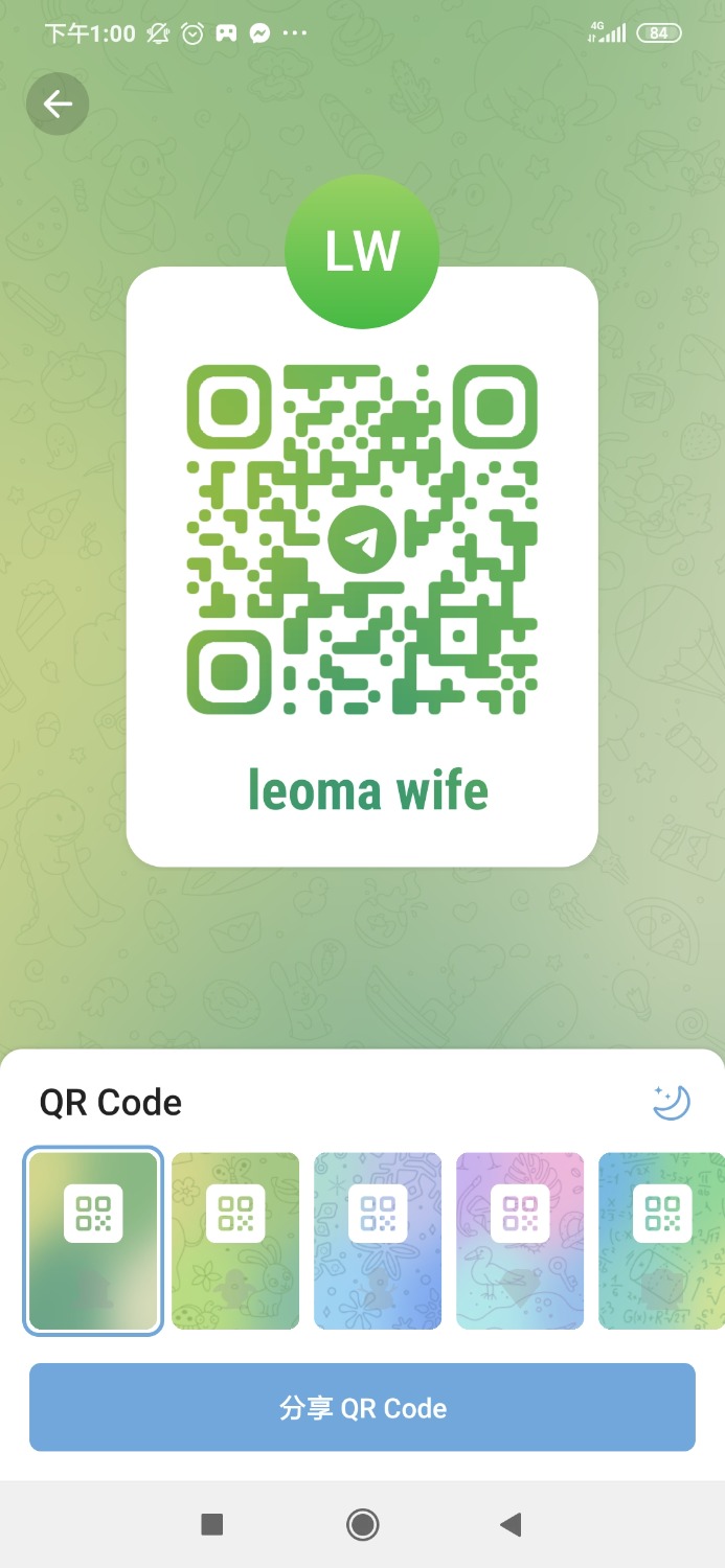 Screenshot_2023-04-29-13-00-58-691_org.telegram.messenger.jpg