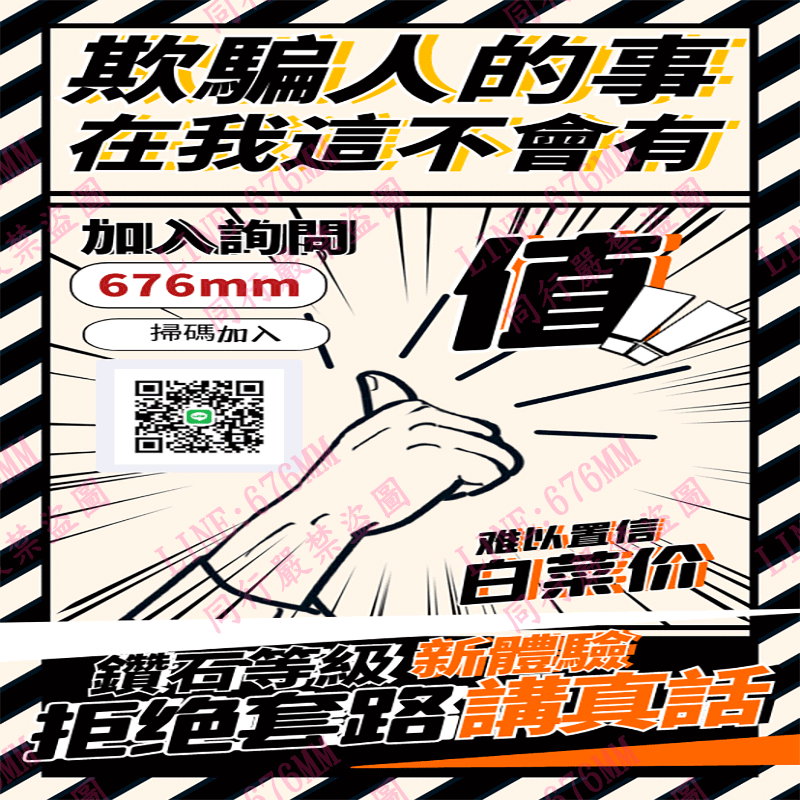 緹緹03.png