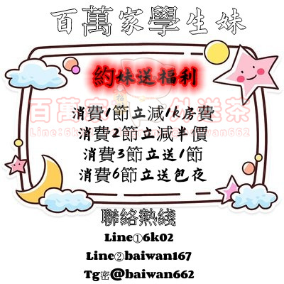 b6539aee-490a-49fc-bfe4-db8ed9f448cd.jpg