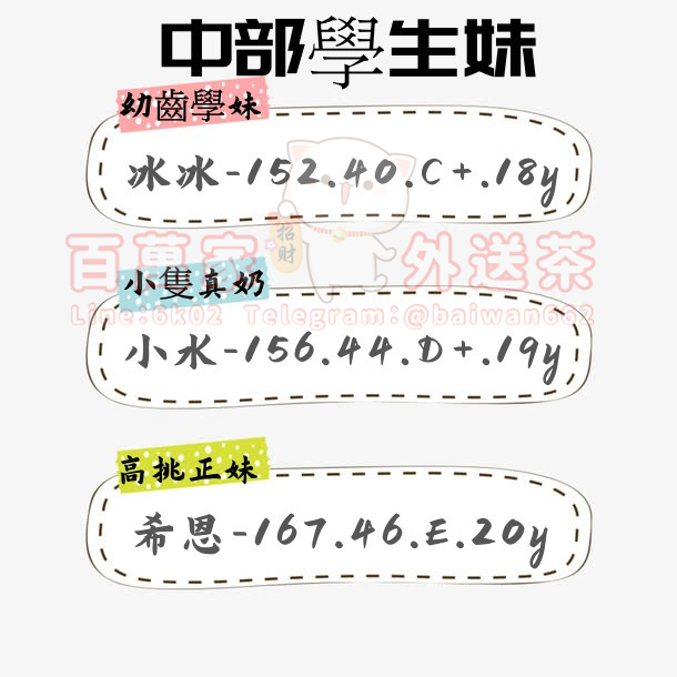 中.jpg