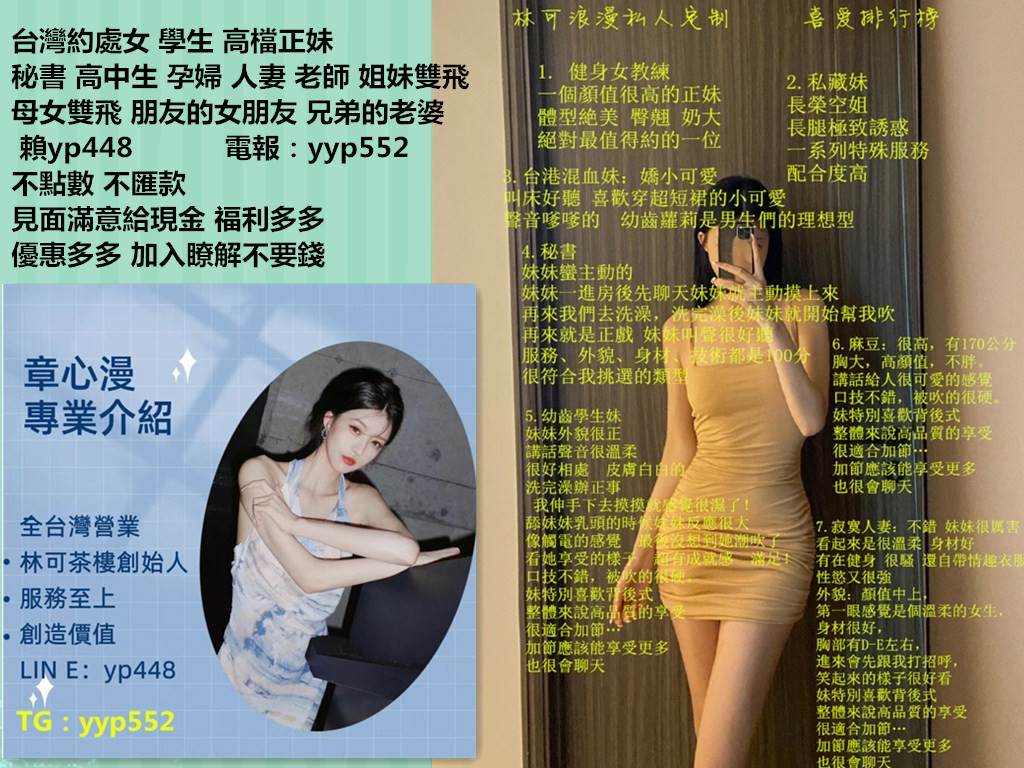 initpintu_副本.jpg