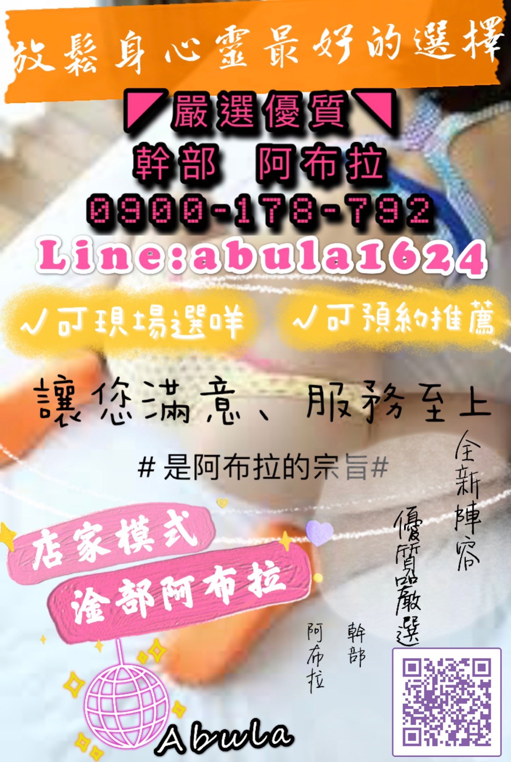名片 (4).jpg