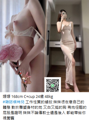 QQ拼音截图20230518205806.png