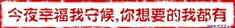 204016yijjldgd8gdgenfh (2).gif