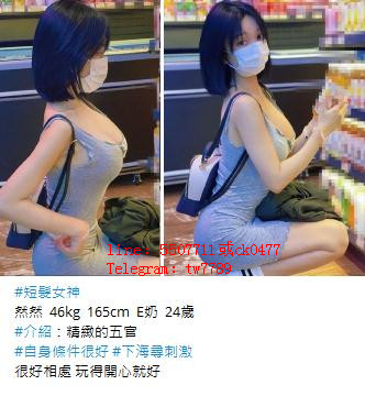 360截图20230615003945730.jpg