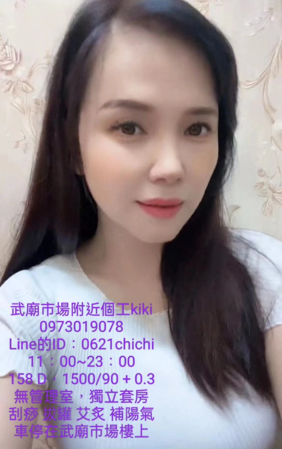 1686842061050.jpg