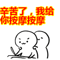 143929g11mx7gm523qxjx9.gif