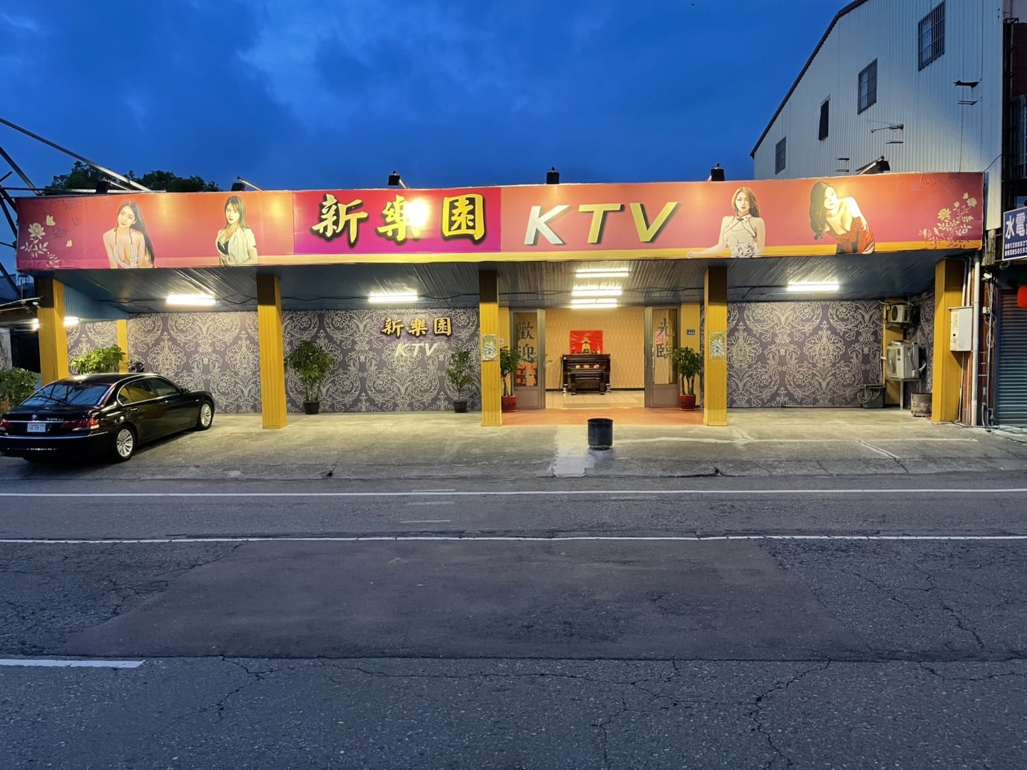 S__29278246.jpg