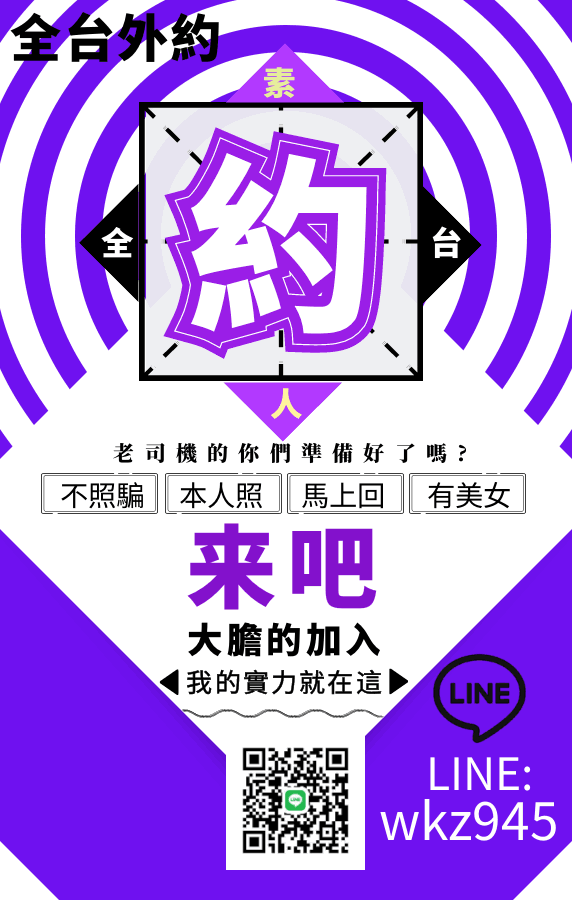 雪芙01.gif