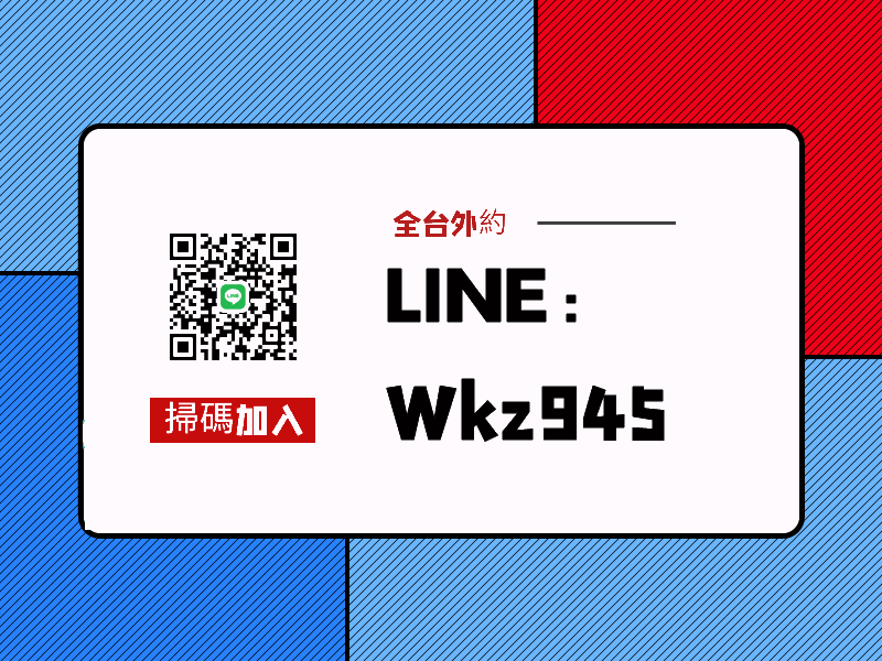 雪芙06.gif