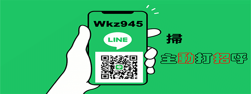 雪芙07.gif