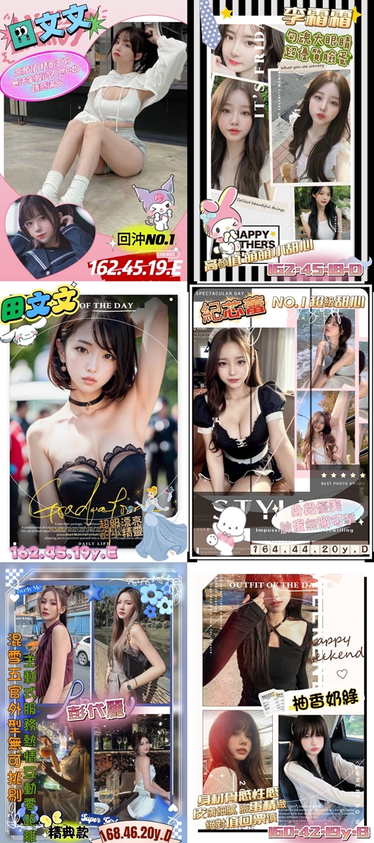 S__6086921-tile.jpg