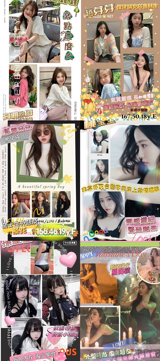S__6086928-tile.jpg
