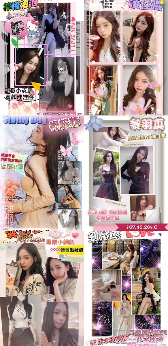 S__6086935-tile.jpg