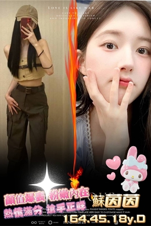S__6086976.jpg