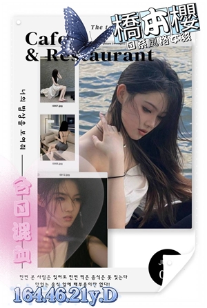 S__6086980.jpg