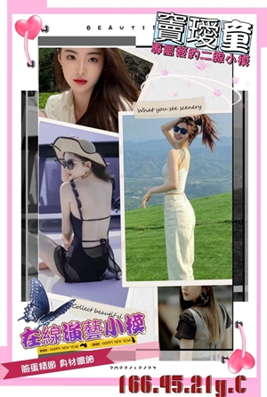 S__6086983.jpg